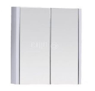 Minimalist 750 Wall Mirror Cabinet