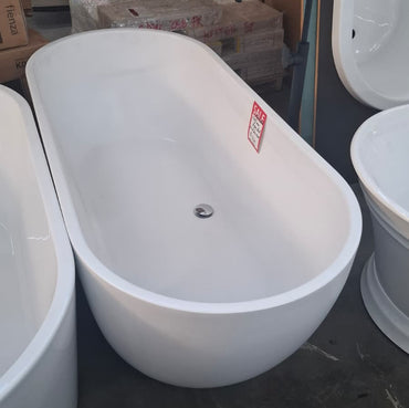 Ex-Display: Egg Shell 1680mm Matte White Bath