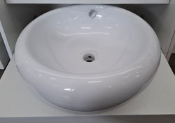 Ex-Display: Round Gloss White Basin 390mm